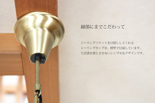 Nijiiro Lamp｜ニジイロランプ】 ステンドグラスのペンダントランプ