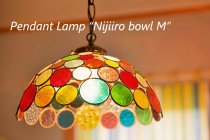 Nijiiro bowl M ニジイロボウルM