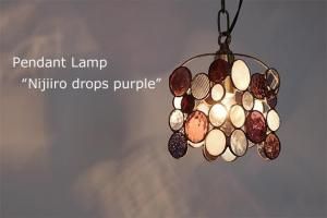 Drops purple ɥåץ ѡץ