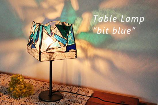Nijiiro Lamp｜ニジイロランプ】 ステンドグラスのテーブルランプ bit 