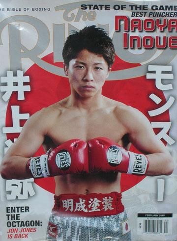 売れ筋】 The Ring Magazine（リング紙）井上尚弥 表紙 趣味/スポーツ