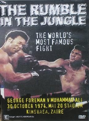 アリvsフォアマンボクシングDVD - BoxingDVDshop AZ