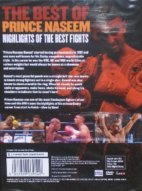 ナジーム・ハメドハイライト集ボクシングDVD - BoxingDVDshop AZ