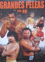 リカルド・ロペス - 輸入ボクシングDVD専門店 BoxingDVDshop AZ