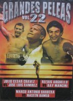 リカルド・ロペスｖｓアルバレス他全３試合ボクシングDVD - BoxingDVDshop AZ