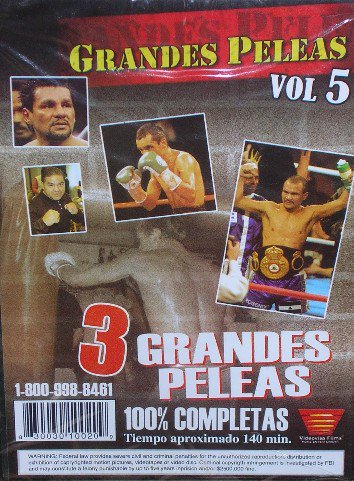 リカルド・ロペスｖｓアルバレス他全３試合ボクシングDVD - BoxingDVDshop AZ