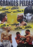 ロイ・ジョーンズ - 輸入ボクシングDVD専門店 BoxingDVDshop AZ