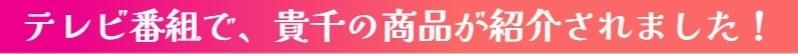 TVǵξʤҲ𤵤ޤ