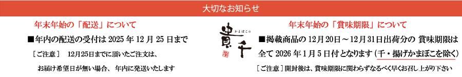 ǯǯϤΤΤ餻