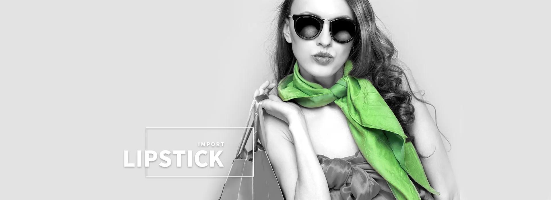 ݡȥ쥯ȥå LIPSTICKëѲˤΥ᡼ӥ奢