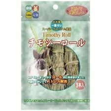 ハイペット】チモシーロール - Rabbit-Ruru｜うさぎ通販専門店