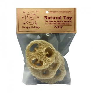 P2 Natural Toy إ 3 