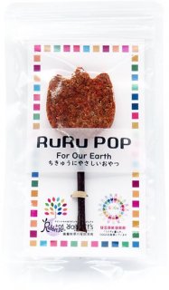 Rabbit'sRURU POP 1(ˤ󤸤)