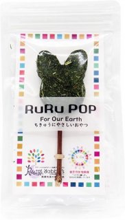 Rabbit'sRURU POP 1(ĥإ)