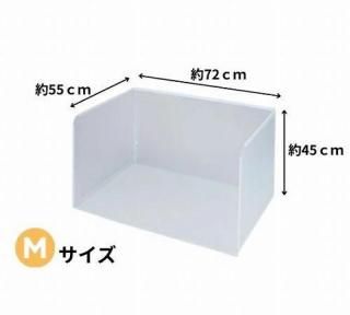 <img class='new_mark_img1' src='https://img.shop-pro.jp/img/new/icons13.gif' style='border:none;display:inline;margin:0px;padding:0px;width:auto;' />ڥܥӡۥץ饹꡼ߥ˥˥ޥ롡M