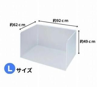 <img class='new_mark_img1' src='https://img.shop-pro.jp/img/new/icons13.gif' style='border:none;display:inline;margin:0px;padding:0px;width:auto;' />ڥܥӡۥץ饹꡼ߥ˥˥ޥ롡L