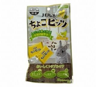 <img class='new_mark_img1' src='https://img.shop-pro.jp/img/new/icons1.gif' style='border:none;display:inline;margin:0px;padding:0px;width:auto;' />ܥڥåȥաɡۥѥ 礳ӥå Хʥ̣