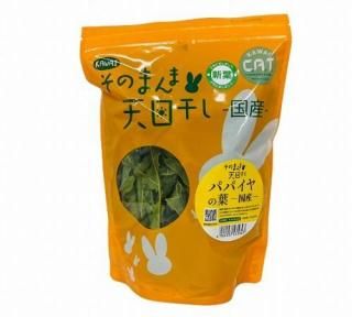 <img class='new_mark_img1' src='https://img.shop-pro.jp/img/new/icons13.gif' style='border:none;display:inline;margin:0px;padding:0px;width:auto;' />�����ۡ����ա����Τޤ��ŷ������ �ѥѥ������ 30��