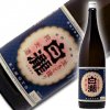 白瀧　きもと造り純米酒　1800ml　新潟県