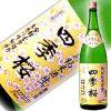 四季桜　はなのえん特別純米生酒　1800ml　栃木県