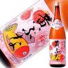 四季桜　黄ぶな　特別本醸造酒　1800ml　栃木県