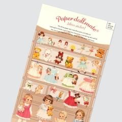 ペーパードールメイト シール スティッカー 可愛い ファンシー レトロ 女の子専用文房具 ハチズカフェ本店 ペーパードールメイト専門店 かわいい輸入文具と輸入雑貨のお店 ペーパードールメイト シール スティッカー 可愛い ファンシー レトロ 女の子専用文房具 ハチズカフェ本店 ペーパードールメイト専門店 かわいい輸入文具と輸入雑貨のお店