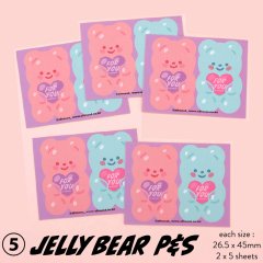 <img class='new_mark_img1' src='https://img.shop-pro.jp/img/new/icons25.gif' style='border:none;display:inline;margin:0px;padding:0px;width:auto;' />5 Jelly Bear P&S(１パック5シート：２パックから購入可能)韓国シール/afrocat ポイントステッカー