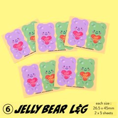 <img class='new_mark_img1' src='https://img.shop-pro.jp/img/new/icons25.gif' style='border:none;display:inline;margin:0px;padding:0px;width:auto;' />6 Jelly Bear L&G(１パック5シート：２パックから購入可能)韓国シール/afrocat ポイントステッカー
