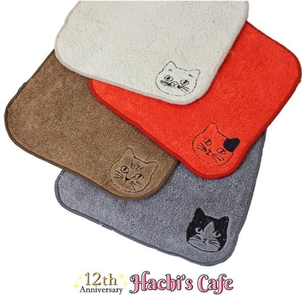 猫ちゃん特集 - ハチズカフェ本店 可愛い輸入文房具&雑貨 猫ちゃん特集 - ハチズカフェ本店 可愛い輸入文房具&雑貨