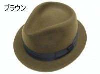 Ｄｒａｇｏｎ Ｈａｔ（ドラゴンハット） オンラインショップ