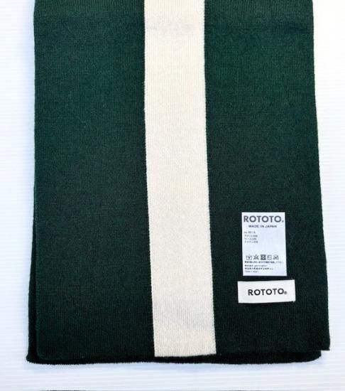 RoToTo（ロトト） SCHOOLBOY MUFFLER スクールマフラー GRN