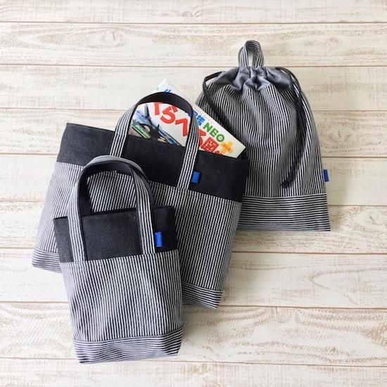 入園入学セット 男の子 ブラックヒッコリー シンプル おしゃれ 入園入学グッズ専門店 Green Porter 入園入学セット 男の子 ブラックヒッコリー シンプル おしゃれ 入園入学グッズ専門店 Green Porter