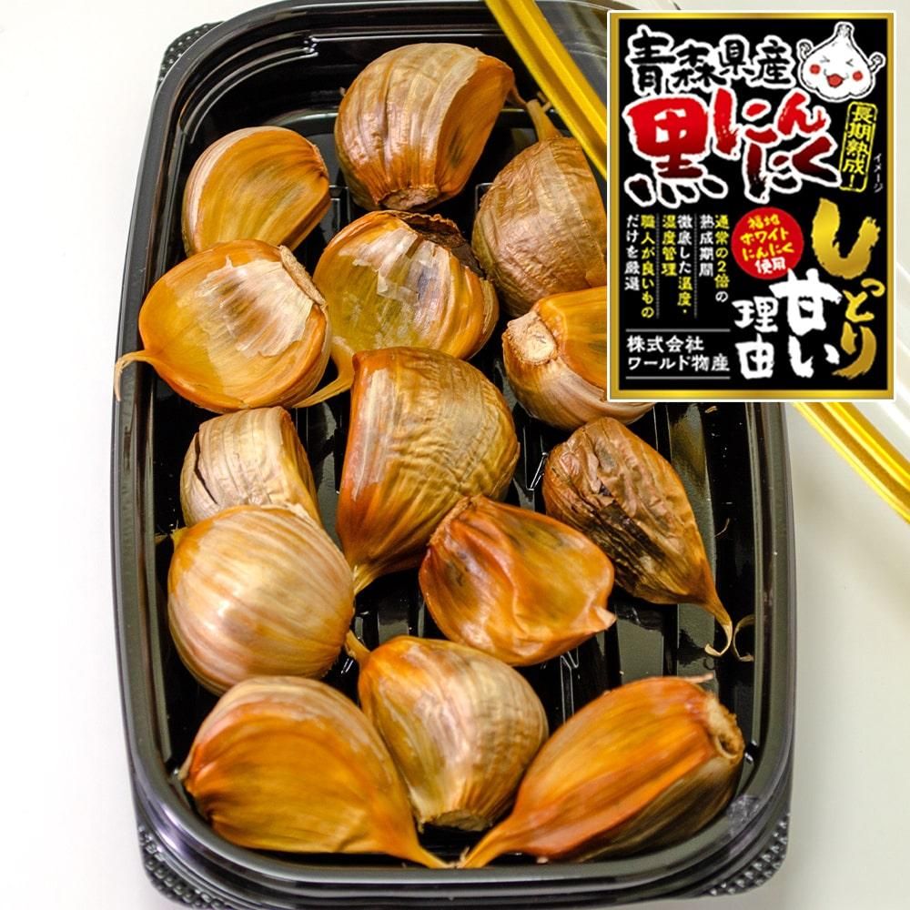 黒にんにく 青森県産にんにく使用|にんにく卸専門 いいにんにく 黒にんにく 青森県産にんにく使用|にんにく卸専門 いいにんにく