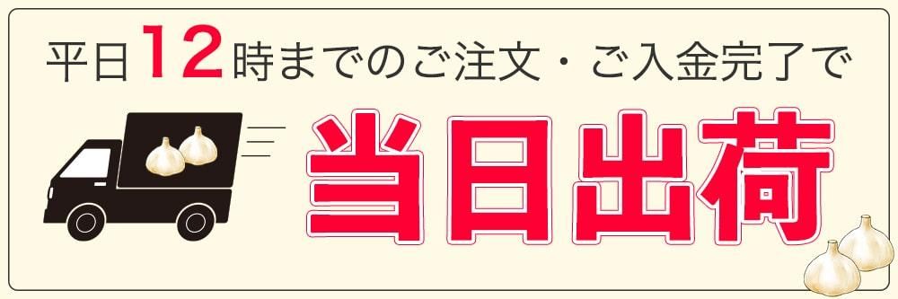 ���������ʸ�Ǻ�û����ȯ��