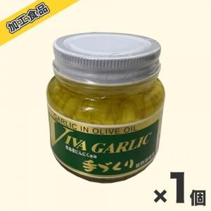 ӥСå 1 130g ˤˤΥ꡼֥ѹ 󥹥סǥץ̣  Ŀʡϥۥ磻Ȼ ̾ȯʸ1ָνвͽ 