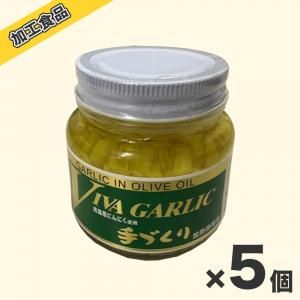 ӥСå 5ĥå 130g1Ĥ ˤˤΥ꡼֥ѹ 󥹥סǥץ̣  Ŀʡϥۥ磻Ȼ ̾ȯʸ1ָνвͽ 