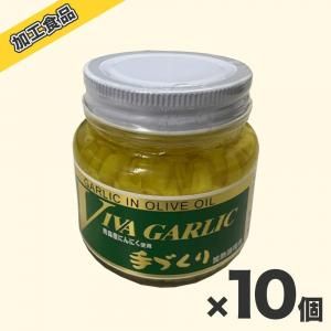ӥСå 10ĥå 130g1Ĥ ˤˤΥ꡼֥ѹ 󥹥סǥץ̣  Ŀʡϥۥ磻Ȼ ̾ȯʸ1ָνвͽ 