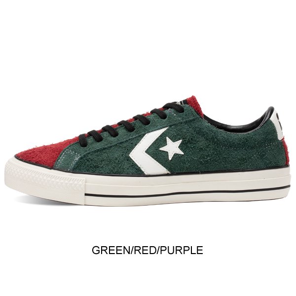 red and green converse