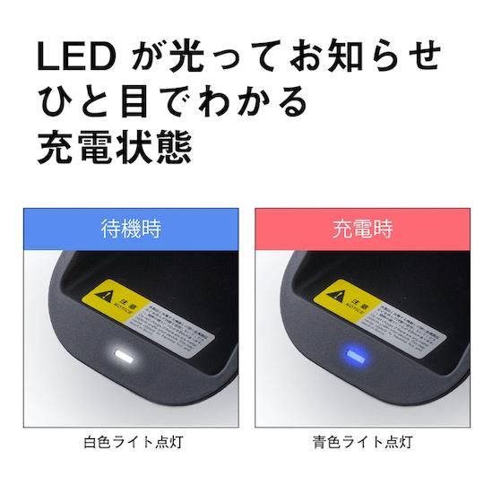 Benz ワイヤレスチャージャー E2CHARGE Type02