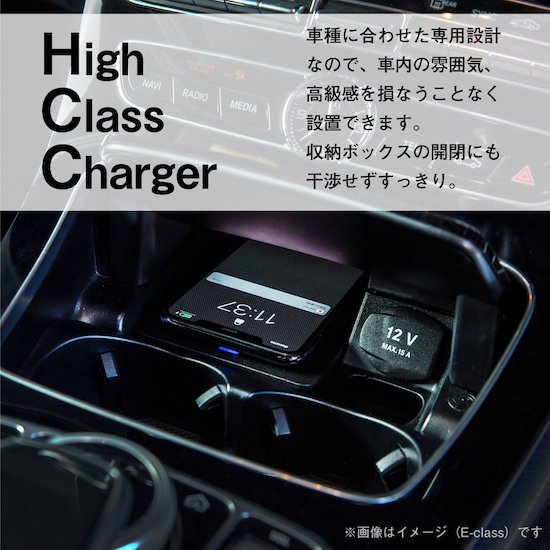 Benz ワイヤレスチャージャー E2CHARGE Type03