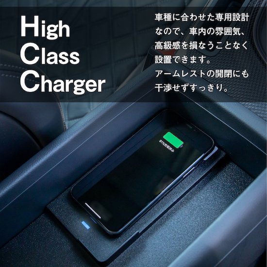 Audi ワイヤレスチャージャー E2CHARGE Type02