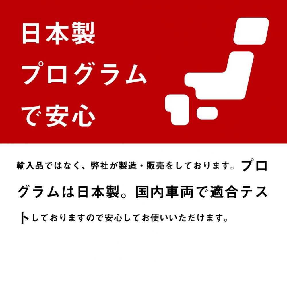 BMW TVナビキャンセラー E2PLUG Type03 BMW TVキャンセラー E2PLUG Type03