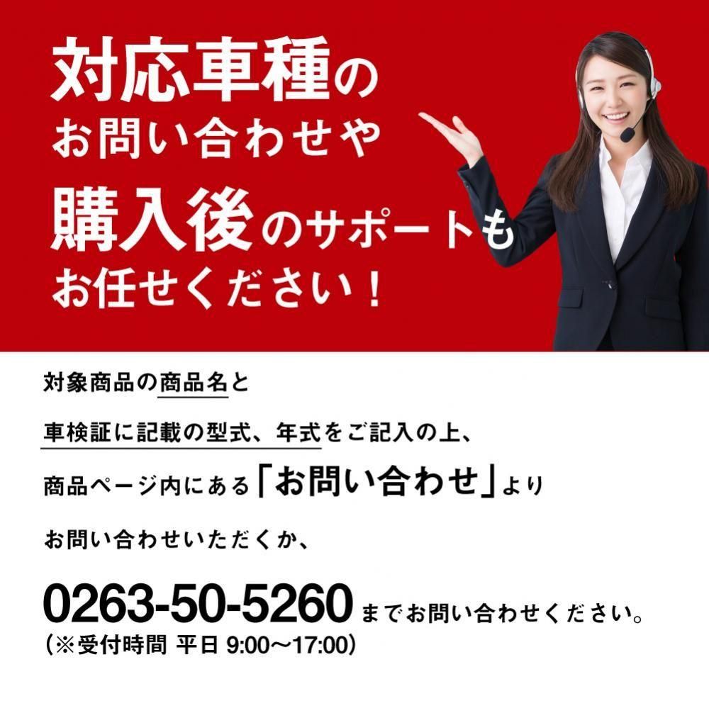 E2PLUG Type03 テレビキャンセラ− Audi/VW 楽天市場】アウディ Q2 / SQ2 (型式：GA) MMI TVキャンセラー