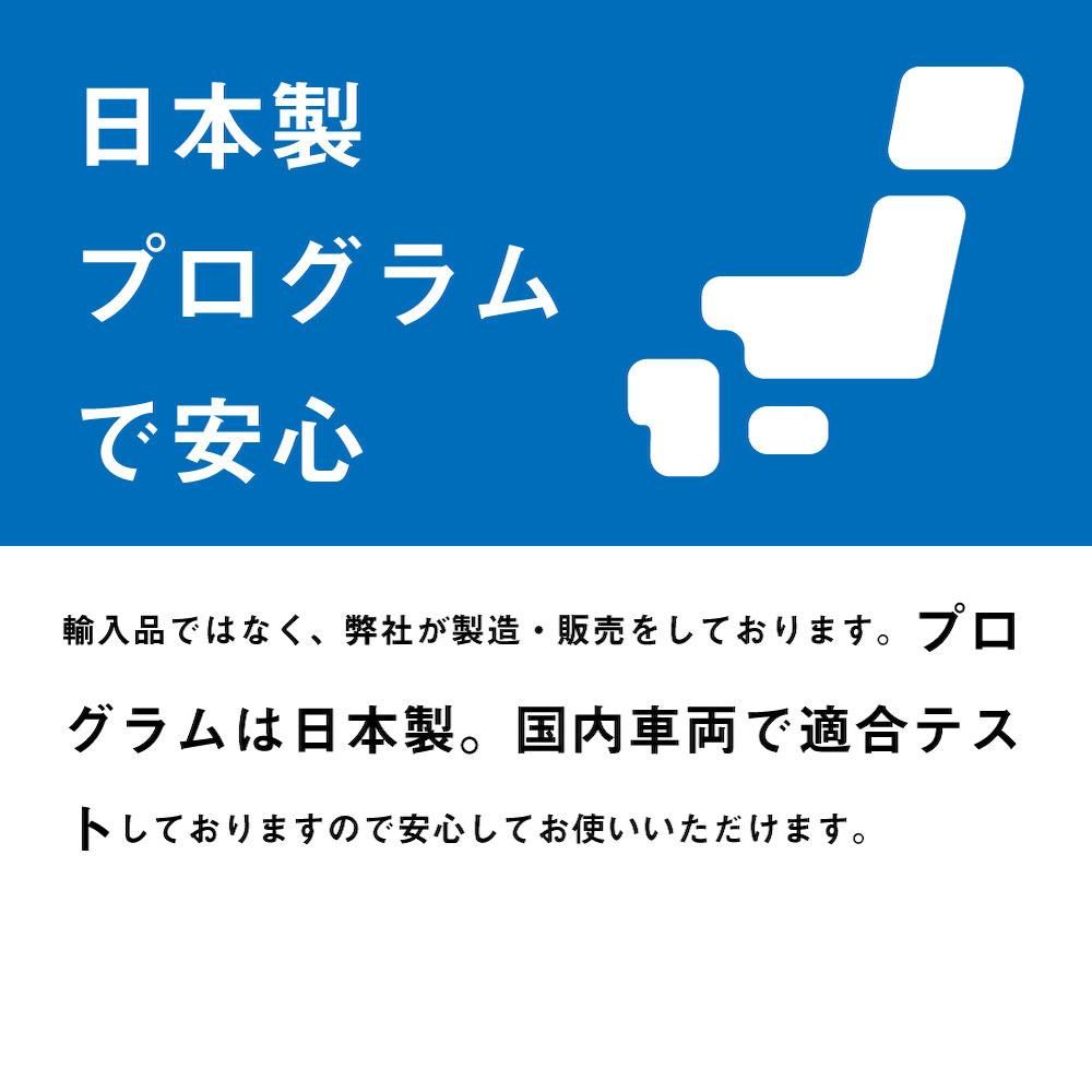 メルセデス・ベンツ テレビキャンセラー / ナビキャンセラー [WT