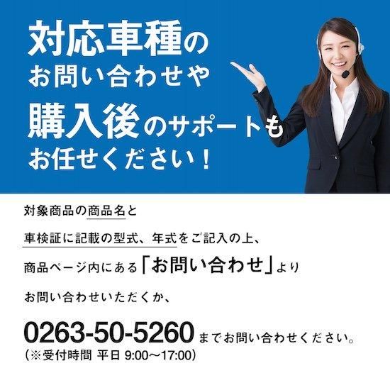 BMW 7シリーズ (G70) i7 (G70)【TVキャンセラー】 iDrive8.5搭載 BMW 7シリーズ (G70) i7 (G70)【TVキャンセラー】 iDrive8.5搭載