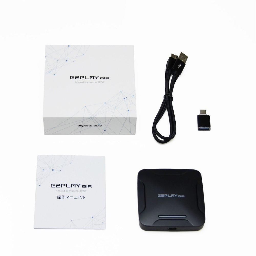 アクセサリー E2PLAYair android fow BMW E2PLAY Air アンドロイドインターフェース │ 株式会社アルトポルテ