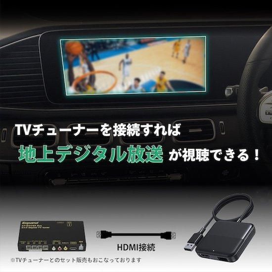 ワイヤレスアダプター HDMI 出力端子 ディスプレイオーディオ 動画 カーナビ Amazon | MAXWIN ワイヤレス CarPlay AndroidAuto アダプター