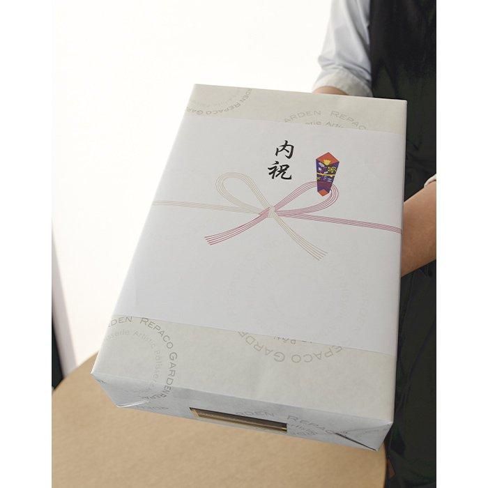 お菓子詰め合わせ　レイさま専用 0792-003-01.jpg