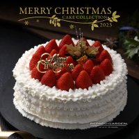 【来店受取】2023クリスマスケーキ「フレイズセゾン」