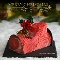 【来店受取】2023クリスマスケーキ「ブッシュ・ド・ノエル」